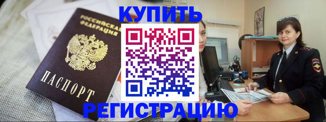 форма 3 в Катайске